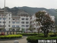 黎平中等幼兒師范職業(yè)技術學校2023年報名條件、招生要求、招生對象