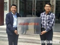 臨縣白文幼兒師范職業(yè)技校2023年報(bào)名條件、招生要求、招生對(duì)象