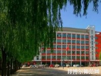 呂梁經(jīng)濟(jì)管理幼兒師范學(xué)校2023年報(bào)名條件、招生要求、招生對(duì)象