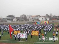 洛川幼兒師范職業(yè)中等專業(yè)學(xué)校2023年報(bào)名條件、招生要求、招生對(duì)象