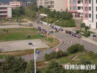 麻江中等幼兒師范職業(yè)技術學校2023年報名條件、招生要求、招生對象