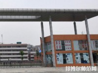 眉山科學(xué)幼兒師范技術(shù)學(xué)校2023年報名條件、招生要求、招生對象