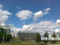 綿陽理工幼兒師范學(xué)校2023年怎么樣、好不好