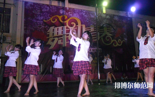南充電子工業(yè)幼兒師范學(xué)校2020年報(bào)名條件、招生要求、招生對(duì)象 