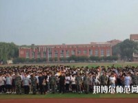 南和幼兒師范職教中心2023年怎么樣、好不好