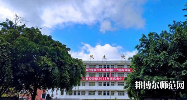 南充數(shù)控工程幼兒師范學(xué)校怎么樣、好不好