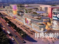 南充應用技術幼兒師范職業(yè)學校2023年怎么樣、好不好