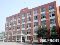 內(nèi)江大千幼兒師范職業(yè)技術(shù)學校2023年報名條件、招生要求、招生對象