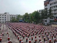 內(nèi)江市幼兒師范高級技工學(xué)校2023年學(xué)費、收費多少
