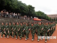 內(nèi)江市幼兒師范高級技工學校2023年報名條件、招生要求、招生對象