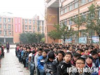 內(nèi)江市幼兒師范高級(jí)技工學(xué)校2023年怎么樣、好不好