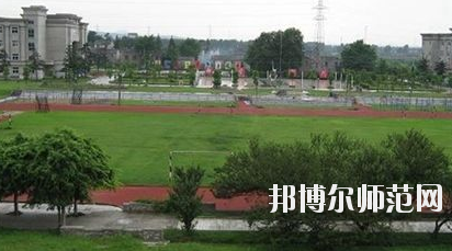 內(nèi)江廣播電視幼兒師范大學(xué)2020年報(bào)名條件、招生要求、招生對(duì)象 