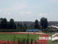 內(nèi)江宏昌幼兒師范職業(yè)技術(shù)學(xué)校2023年怎么樣、好不好