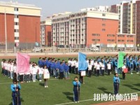 寧津幼兒師范職業(yè)中等專業(yè)學(xué)校2023年報(bào)名條件、招生要求、招生對(duì)象