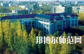 新疆財經(jīng)幼兒師范大學(xué)2020年報名條件、招生要求、招生對象