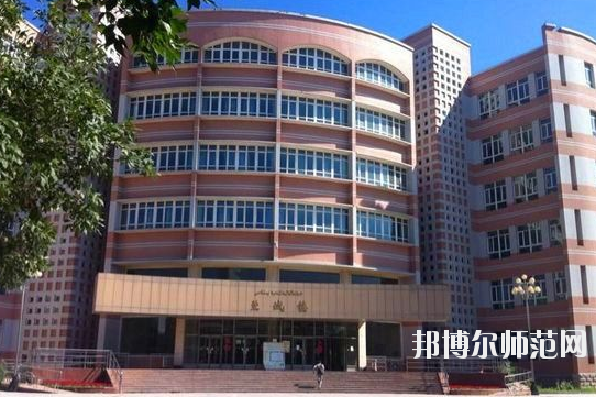 新疆財經(jīng)幼兒師范大學(xué)怎么樣、好不好