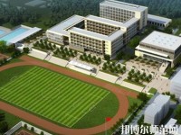寧南幼兒師范職業(yè)技術(shù)學(xué)校2023年報(bào)名條件、招生要求、招生對(duì)象