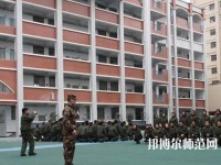 盤縣幼兒師范職業(yè)技術學校2023年怎么樣、好不好