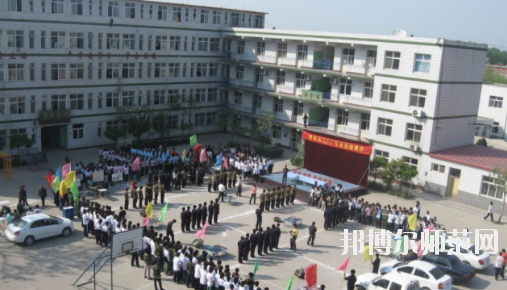 保定北市幼兒師范職教中心2020年報(bào)名條件、招生要求、招生對(duì)象
