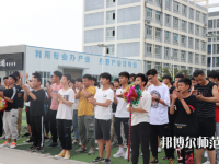 安康育英幼兒師范中等職業(yè)學(xué)校2023年怎么樣、好不好