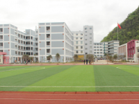 安龍縣幼兒師范職業(yè)技術(shù)學(xué)校2023年學(xué)費(fèi)、收費(fèi)多少
