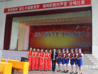 安龍縣幼兒師范職業(yè)技術(shù)學(xué)校2023年報(bào)名條件、招生要求、招生對(duì)象