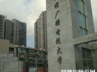 安順電大幼兒師范中等職業(yè)學校2023年怎么樣、好不好