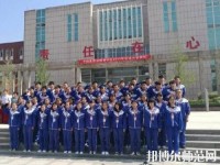 平陰幼兒師范職業(yè)教育中心2023年怎么樣、好不好