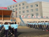 保定北市幼兒師范職教中心怎么樣、好不好