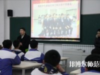 平陰幼兒師范職業(yè)中等專業(yè)學(xué)校2023年怎么樣、好不好