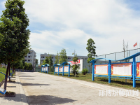 蒼溪縣幼兒師范職業(yè)高級(jí)中學(xué)2023年報(bào)名條件、招生要求、招生對(duì)象