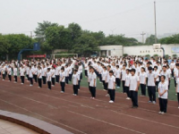 成都幼兒師范現(xiàn)代制造職業(yè)技術(shù)學(xué)校2023年報名條件、招生要求、招生對象