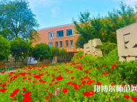 四川五月花技師師范學(xué)院2023年報(bào)名條件、招生要求、招生對(duì)象