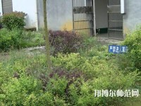 黔西南州英才幼兒師范職業(yè)技術(shù)學(xué)校2023年報(bào)名條件、招生要求、招生對(duì)象