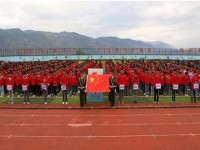 巧家幼兒師范職業(yè)高級中學(xué)2023年學(xué)費、收費多少
