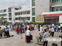 巧家幼兒師范職業(yè)高級(jí)中學(xué)2023年報(bào)名條件、招生要求、招生對(duì)象