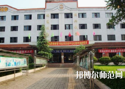達(dá)州萼山幼兒師范職業(yè)技術(shù)學(xué)校2020年報(bào)名條件、招生要求、招生對(duì)象
