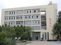 大邑縣幼兒師范職業(yè)高級(jí)中學(xué)2023年學(xué)費(fèi)、收費(fèi)多少