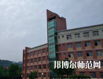 達(dá)州工貿(mào)幼兒師范職業(yè)技術(shù)學(xué)校2020年報(bào)名條件、招生要求、招生對(duì)象