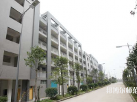 大竹縣幼兒師范職業(yè)中學2023年怎么樣、好不好