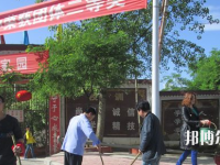 德江縣民族幼兒師范職業(yè)技術學院2023年招生辦聯系電話