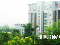 德陽通用電子科技幼兒師范學(xué)校怎么樣、好不好