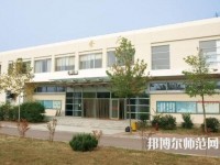 青島女子幼兒師范職業(yè)中等專業(yè)學(xué)校2023年報(bào)名條件、招生要求、招生對(duì)象
