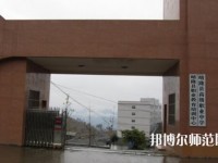 晴隆幼兒師范職業(yè)教育培訓(xùn)中心2023年報(bào)名條件、招生要求、招生對(duì)象