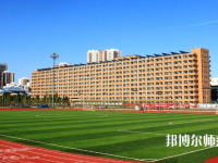 對外經(jīng)濟(jì)貿(mào)易師范大學(xué)2023年報(bào)名條件、招生要求、招生對象