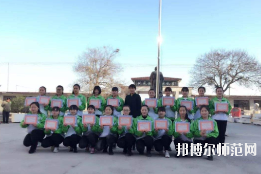曲陽幼兒師范職教中心怎么樣、好不好
