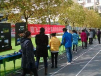 陜飛高級(jí)技工幼兒師范學(xué)校2023年學(xué)費(fèi)、收費(fèi)多少