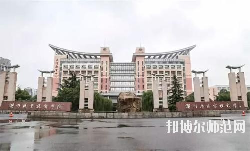 雙流成人中等專業(yè)幼兒師范學(xué)校2020年報(bào)名條件、招生要求、招生對(duì)象