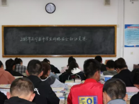正寧職業(yè)技術(shù)幼兒師范中學(xué)2023年報名條件，招生要求、招生對象