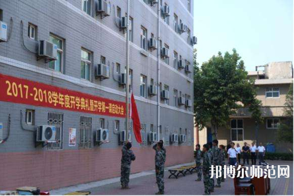 陜西北方工程技術(shù)師范學(xué)校怎么樣、好不好